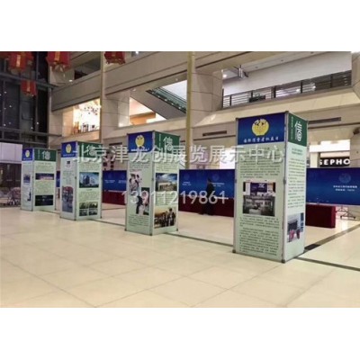 快展展架