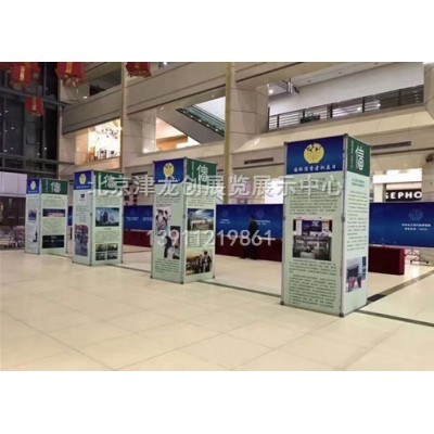 快展展架图2