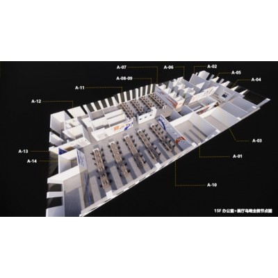 4000平方谱蓝科技总部大楼展示设计实施图2