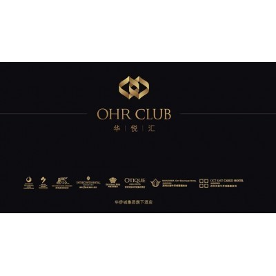 华悦汇品牌设计图5