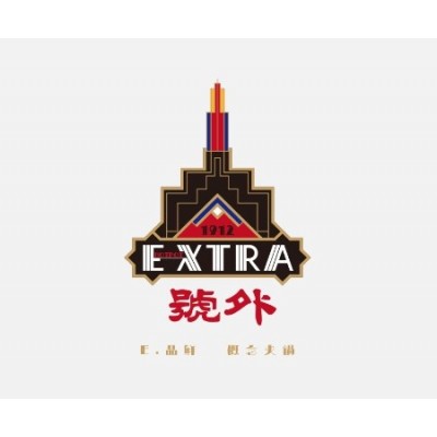 号外火锅品牌全案设计&餐饮工业设计