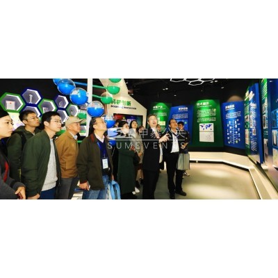 精准医疗及生物大数据高峰论坛图2