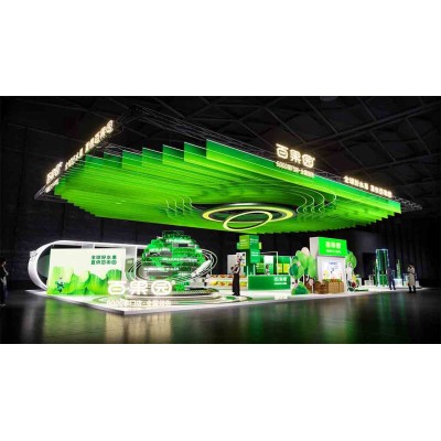 百果园-香港亚洲国际果蔬展-香港亚洲国际博览馆-易采展览图2