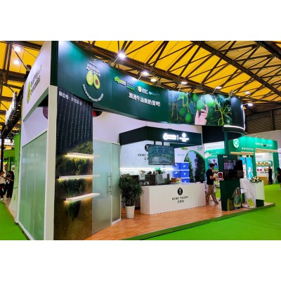 澳牛-上海国际水果展-上海新国际博览中心-上海易采展览图2