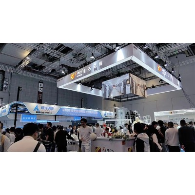 金石三维-亚洲3D打印、增材制造展览会-国家会展中心（上海）-易采展览