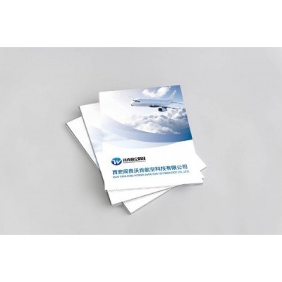 上海宣传册印刷服务,专业9年设计印刷图5