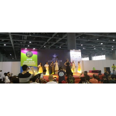 广州国际潜水暨度假观光展