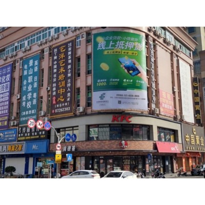 户外广告点位3