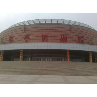 甘肃华亭电影院工程图2