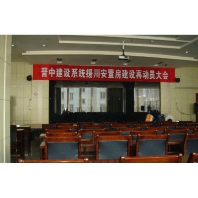 山西晋中建设局舞台图4