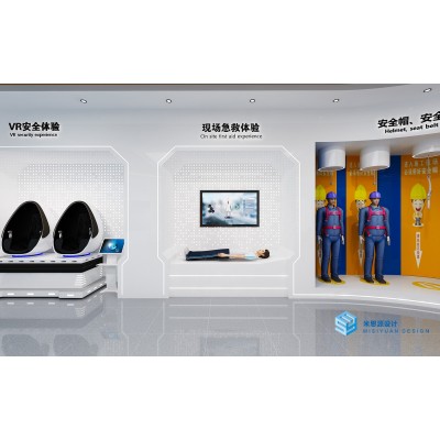 盐城信息化展厅图4