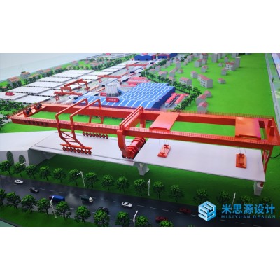 智能建造——沙盘篇图3