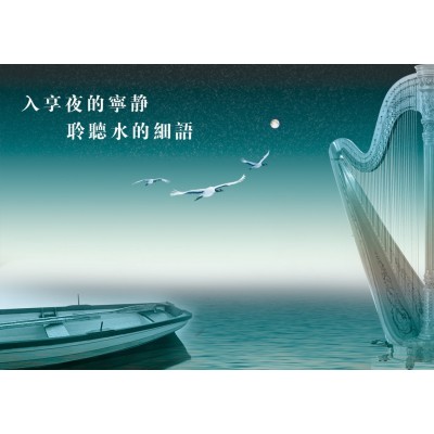 广告设计
