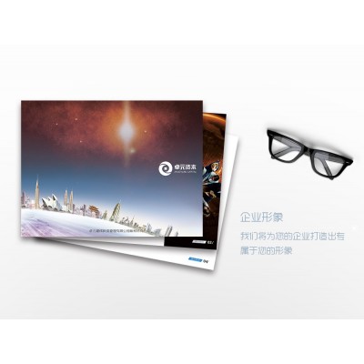 卓元资本VI设计图2