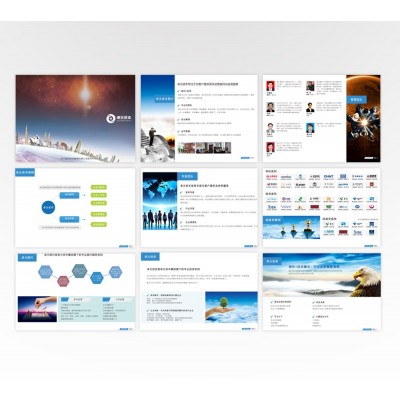 卓元资本VI设计图4