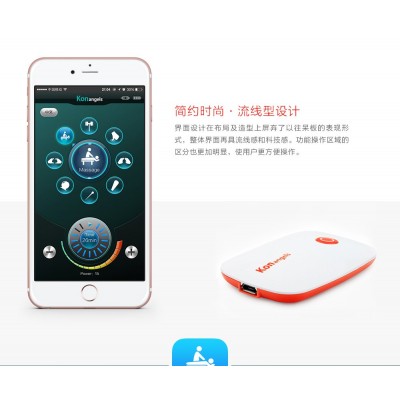 康天使按摩器APP界面设计图2