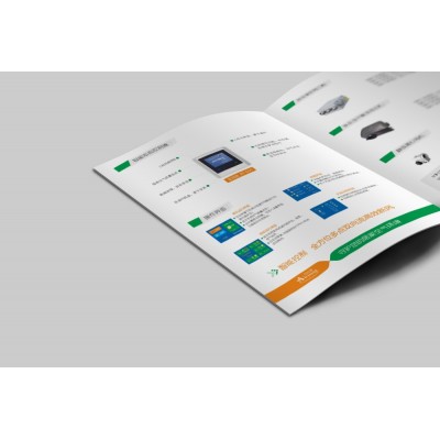 艾尔扬产品画册设计图4