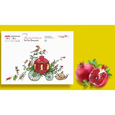 宾川县农特产品品牌设计图2