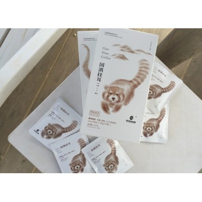 云南资本&国滇咖啡图2