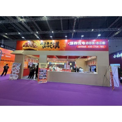 2025.3上海加盟展图5