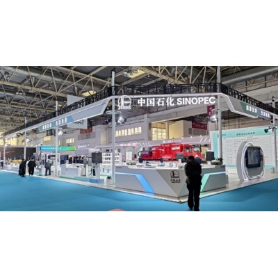 2025.3北京石油展
