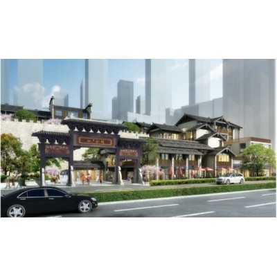 重庆地标东水门老街