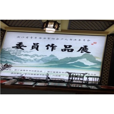 软膜灯箱