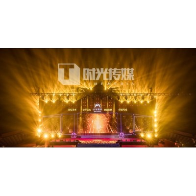 小牛资本年会
