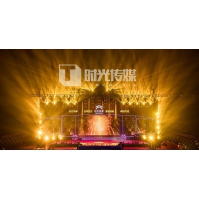 小牛资本年会图5