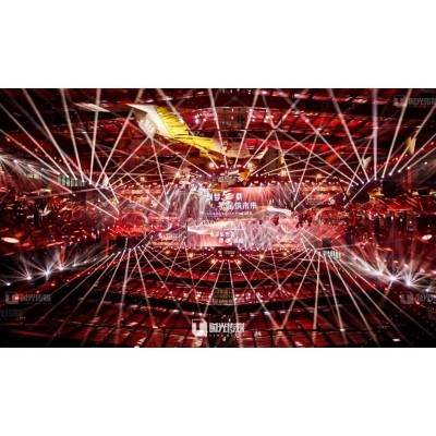 运时通50周年庆典图2