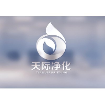 天际logo设计