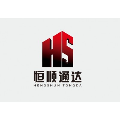 恒顺logo设计