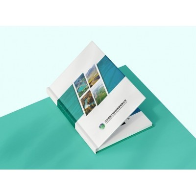 博昊土地（画册）图5