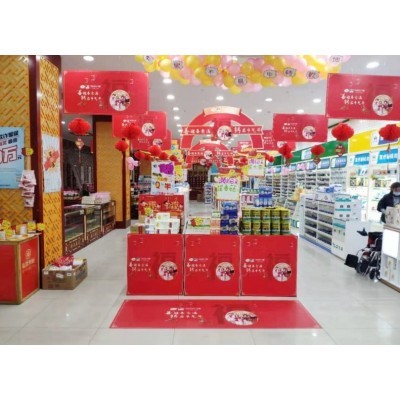 惠氏钙尔奇-药店图4