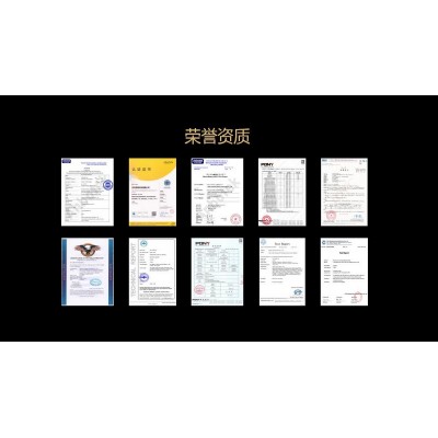 丽福科技-电子燃烧产品品牌策划全案图3