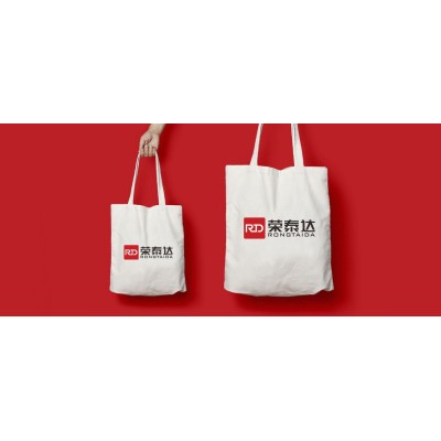 瑞德丰-新能源品牌策划全案图6