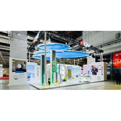 2024中国国际进口博览会(CIIE)图5