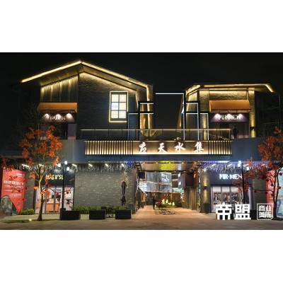 商丘睢阳吾悦广场金街图2