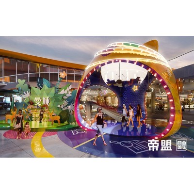 西双版纳 ･ 曼城