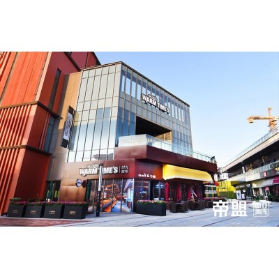 融信·时光之城图4