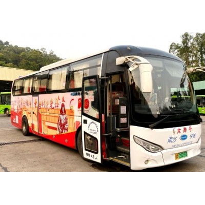 大岗号“装饰”图2