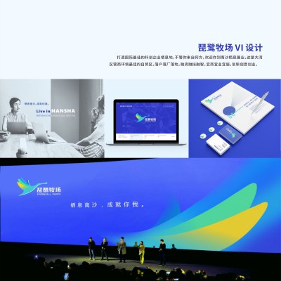 琵鹭牧场VI设计