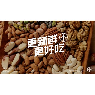 李雷与韩梅梅图2