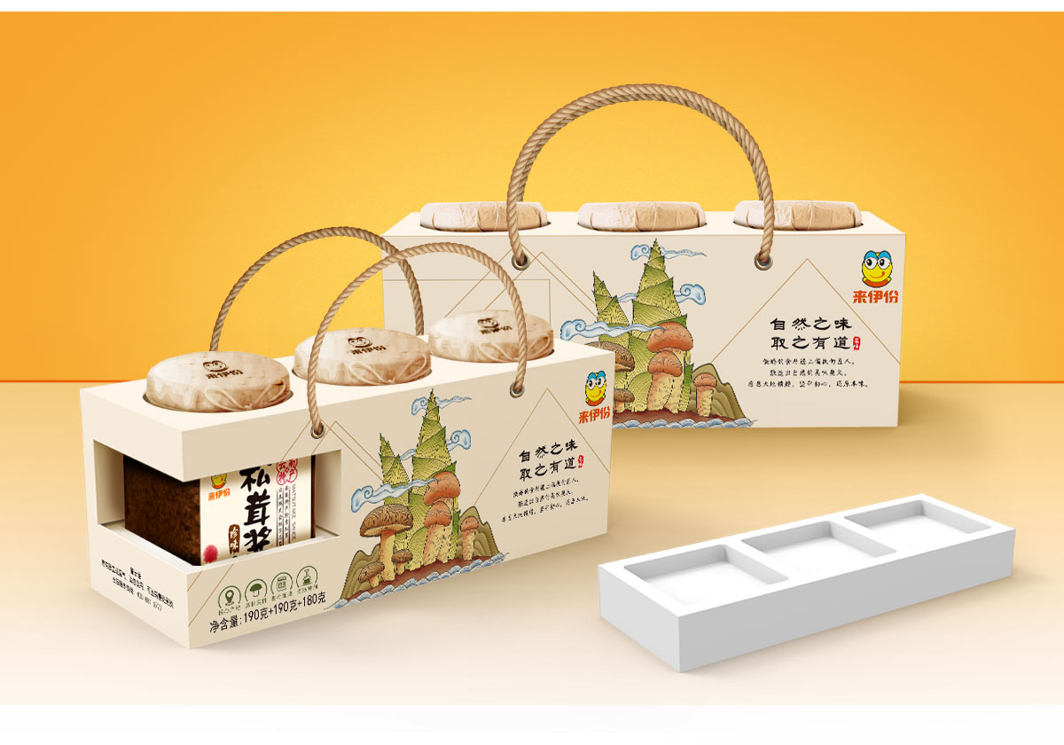 来伊份--包联网（酱料案例）_19.jpg