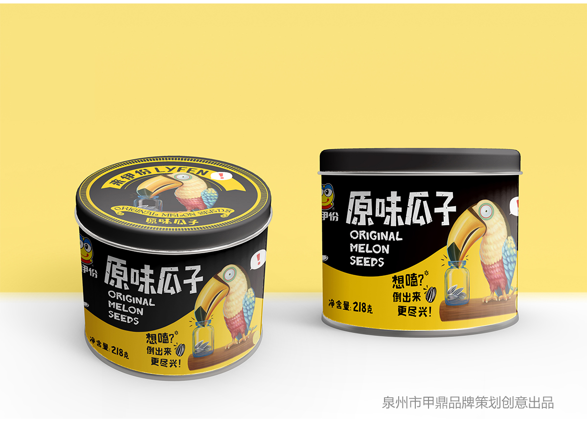 包联网-来伊份瓜子_01.jpg