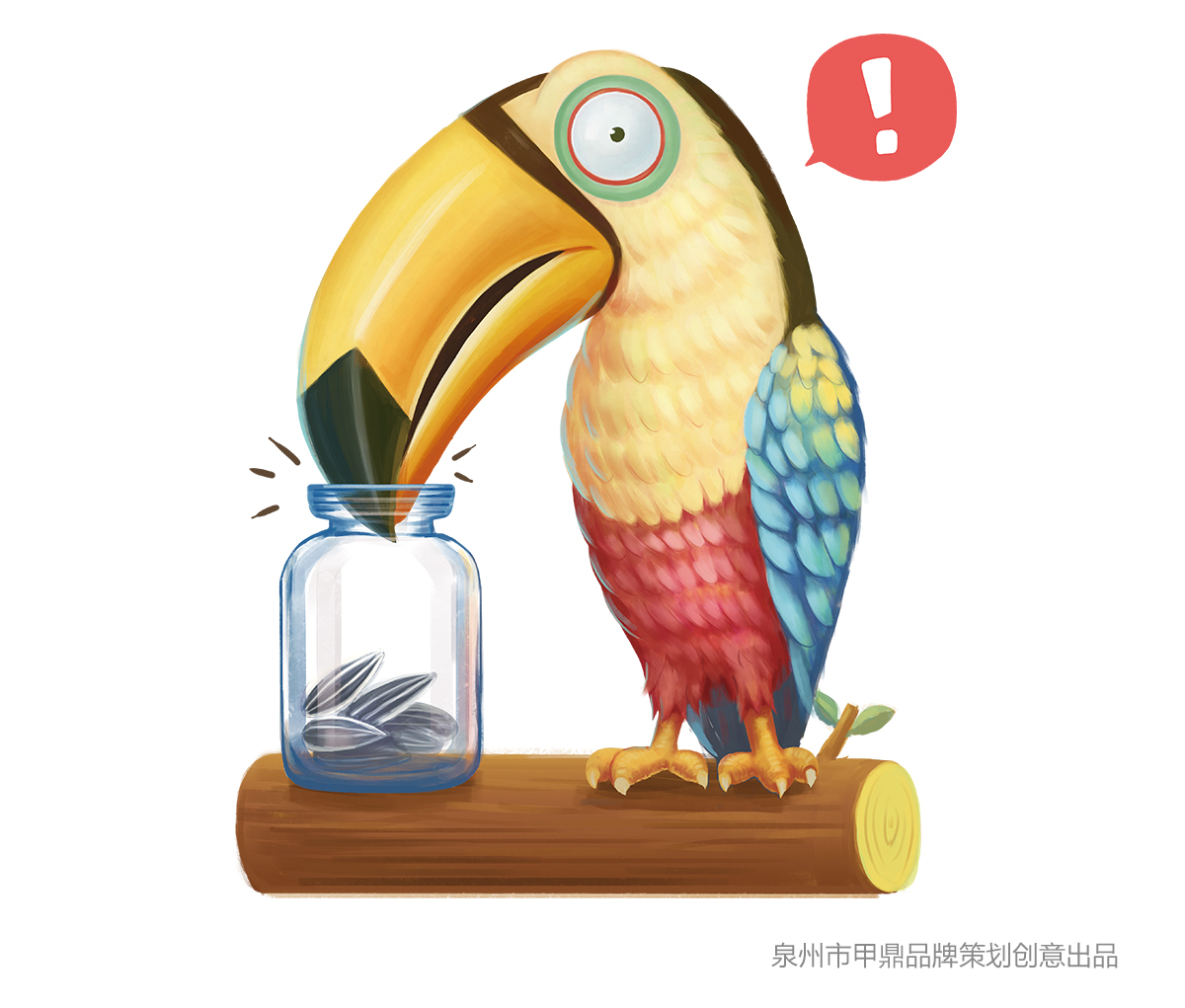 包联网-来伊份瓜子_05.jpg