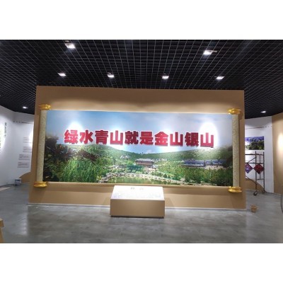 沂南马泉山庄展览馆图2