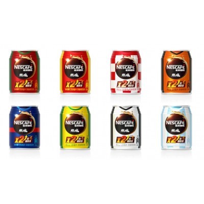 雀巢・燃魂・速溶咖啡世界杯足球限定版图2