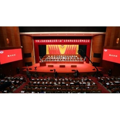 深圳市南山会堂图3