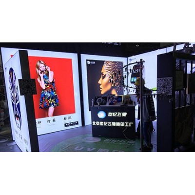 UV德国Aberger灯布图3